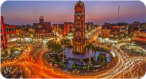 Faisalabad